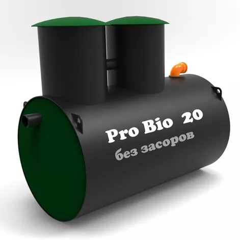 Септик Pro Bio 20 в Галиче